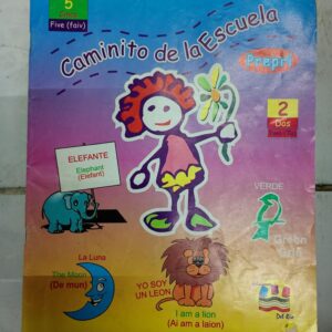 Caminito de la Escuela