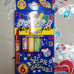 Plumones lavables